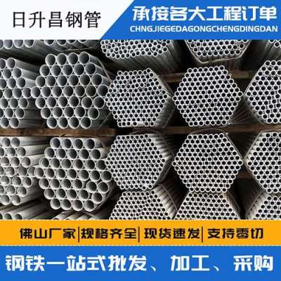 桥西声测管桩基现场检测技术规定