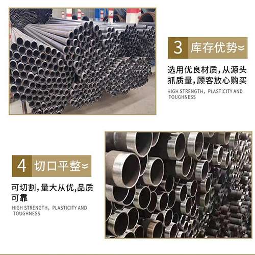 桥西声测管用于灌浆和工程施工的注意事项