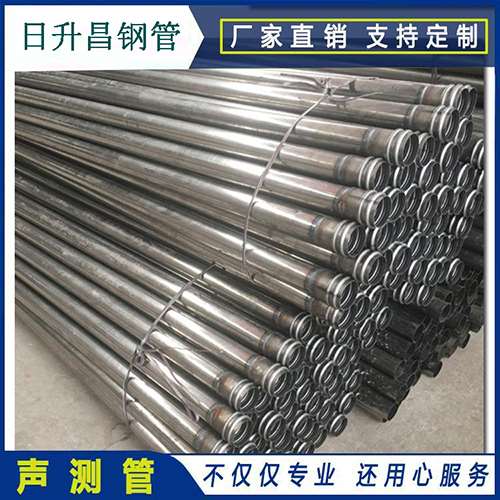 桥西声测管在桥梁建筑工程中起什么作用？