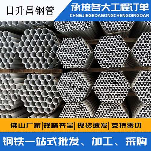 桥西螺旋式声测管安装施工注意事项