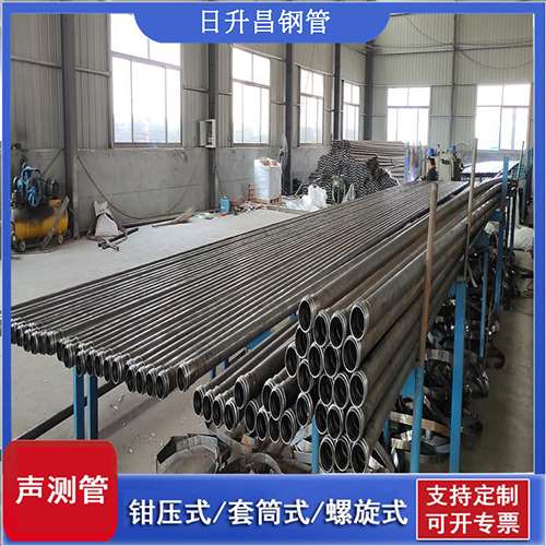 桥西50声测管材质是无缝钢管吗?