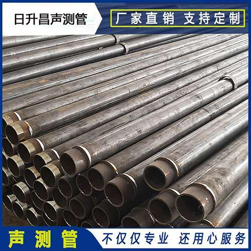 桥西声测管外观质量有哪些要求？