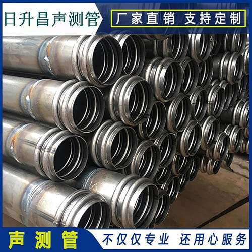桥西声测管现场检测用什么方法？